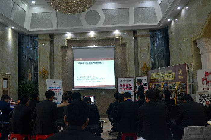 91免费小视频陶瓷磚代理商 如何打造區域強勢91免费视频污污污（二）