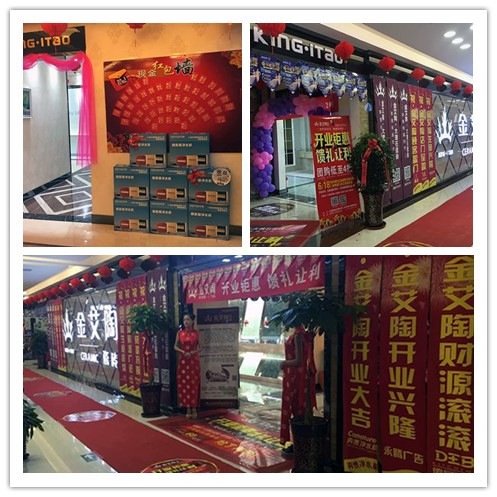 91免费小视频陶團隊專賣店