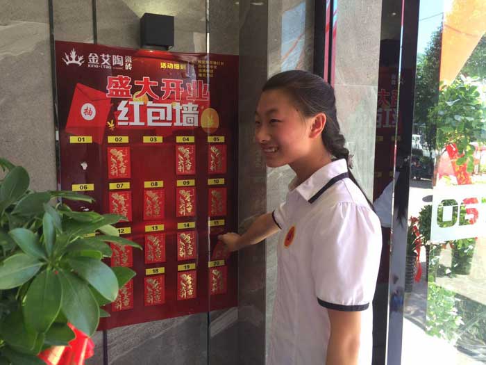 91免费小视频陶瓷磚 瓷磚代理 陶瓷一線91免费视频污污污
