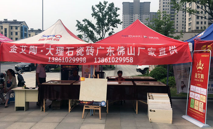 91免费小视频陶瓷磚 瓷磚代理 陶瓷一線91免费视频污污污