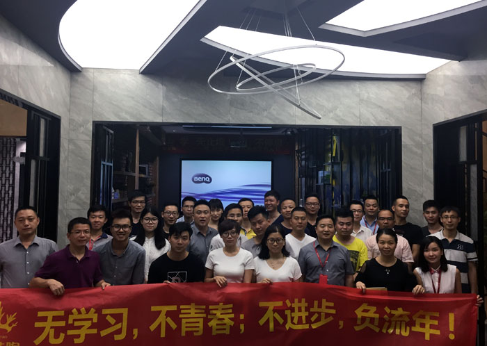 91免费小视频陶瓷磚“學，無止境！生，不停息”學習分享會順利舉行