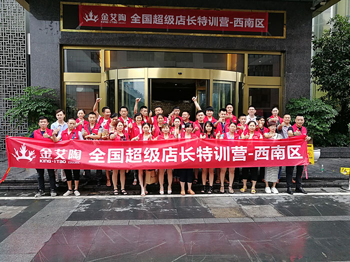91免费小视频陶瓷磚 瓷磚代理 陶瓷一線91免费视频污污污