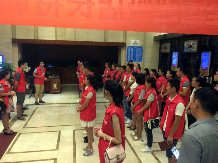 91免费小视频陶瓷磚全國超級店長特訓營第五期衡陽站圓滿結束