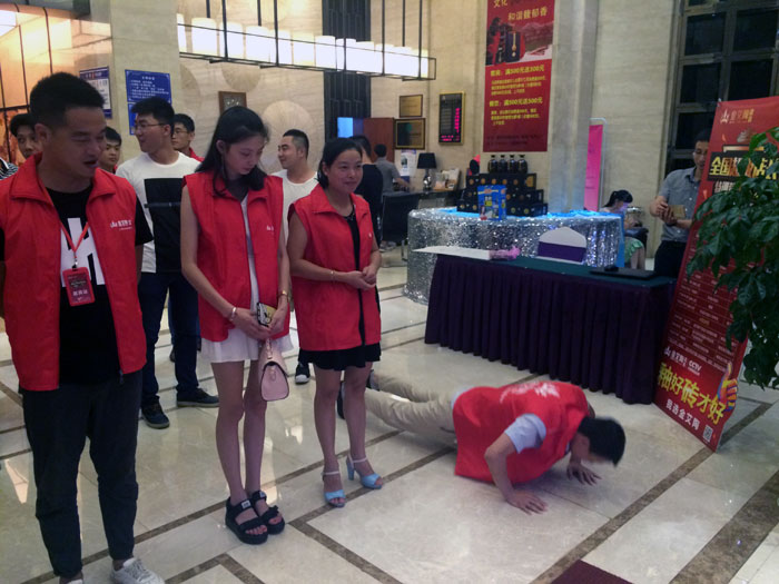 91免费小视频陶瓷磚全國超級店長特訓營第五期衡陽站圓滿結束