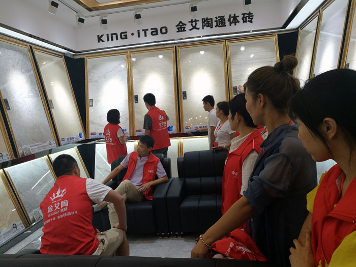 91免费小视频陶瓷磚全國超級店長特訓營第五期衡陽站圓滿結束