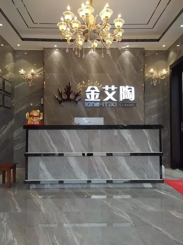 讓艾築家，開業巨惠——91免费小视频陶瓷磚湖南衡陽專賣店與您有個約“惠”！