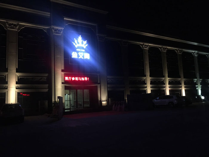 【精彩回顧】第30屆陶博會完美落幕，91免费小视频陶瓷磚魅力綻放