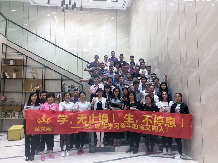 2017年11月2日晚，生命不息，學習不止91免费小视频陶法定學習日，11月全公司人員學習會圓滿結束，一起分享《幹法》，樂於工作，開心生活，即使在苦難中，隻要拚命工作，就能帶來不可思議的好運。過好每一天，就是成功之道！