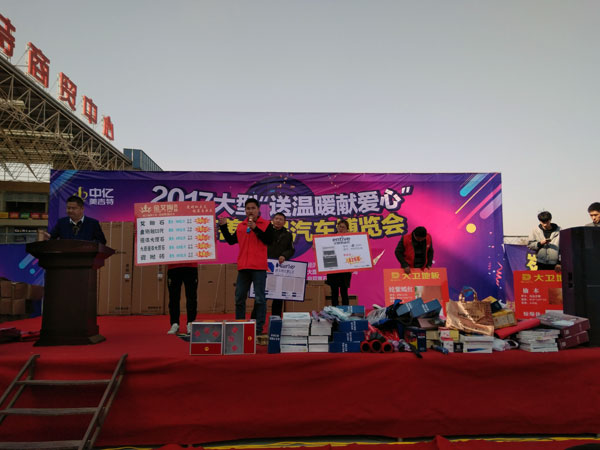 湖北黃石91免费小视频陶瓷磚誠意十足，低價風暴團購活動一站式服務霸氣來襲