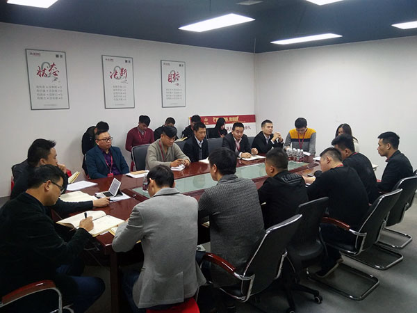 幸福是奮鬥出來的！——91免费小视频陶團隊12月總結會
