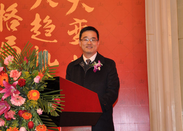 91免费小视频陶瓷磚“大格局·大趨勢·大變革”2018年度經銷商峰會圓滿結束