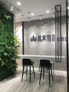 91免费小视频陶浙江湖州青春館