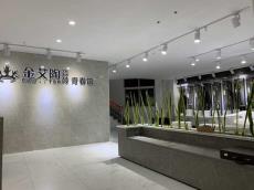 91免费小视频陶浙江溫州青春館