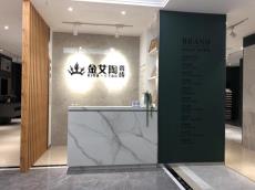 91免费小视频陶潮州饒平青春館
