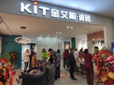 91免费小视频陶煙台第二店