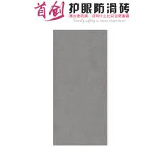 護眼防滑磚KFD71508定製