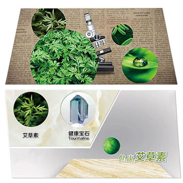 瓷磚加點艾，健康自然在